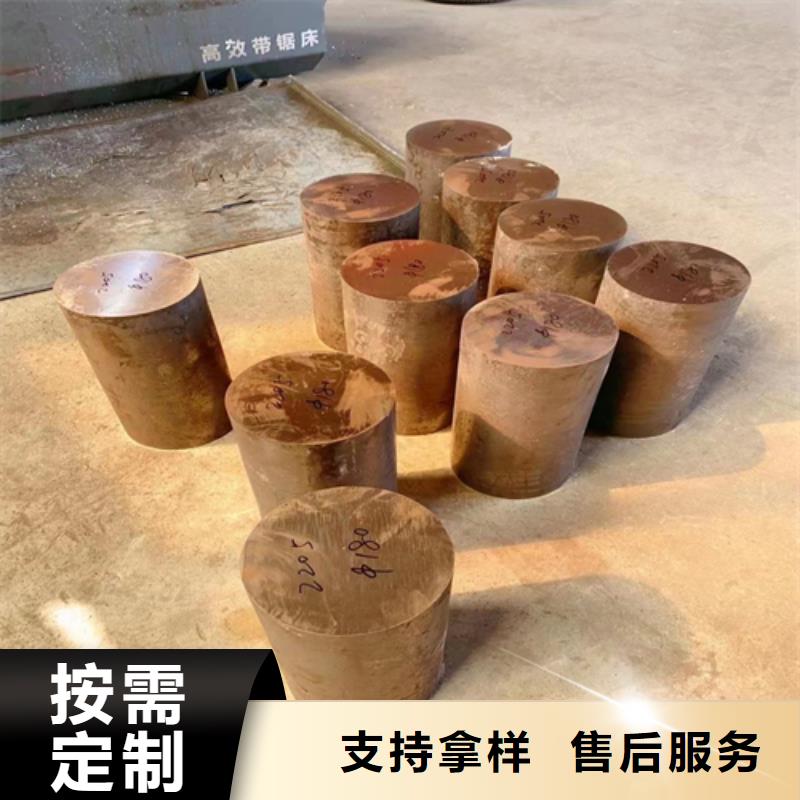 不锈钢圆钢锅炉配件来图加工定制