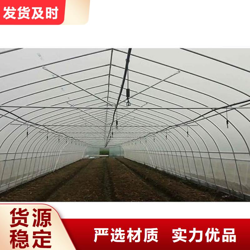 广东省严格把控质量《泽沃》严格把控质量《泽沃》保税区连栋大棚骨架管公司2024