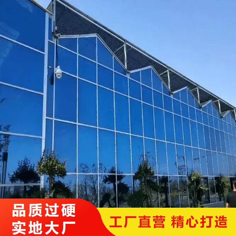 大棚管2-连栋温室搭建价格公道合理