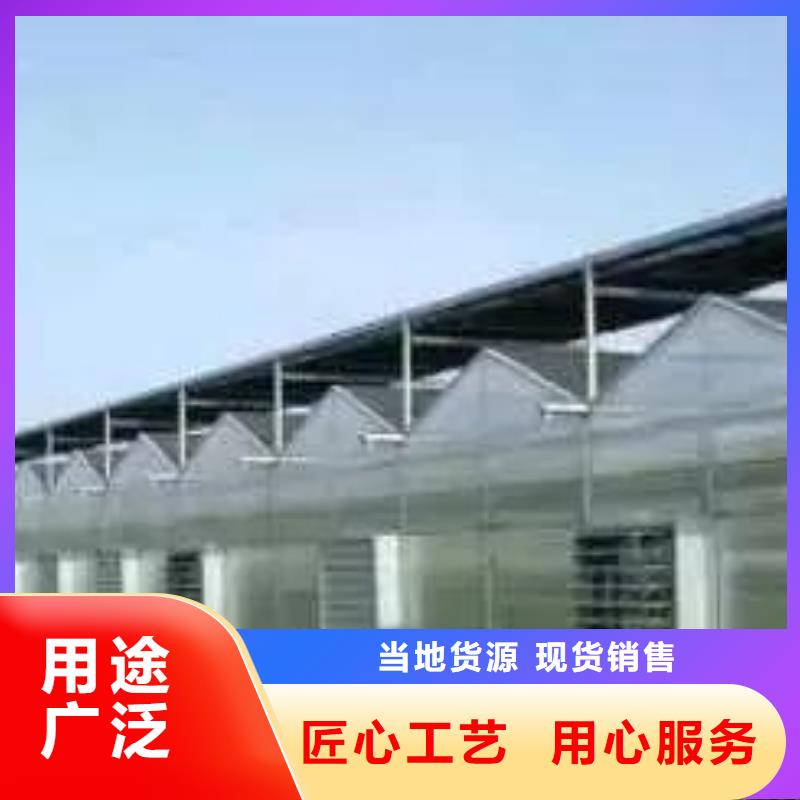 永顺大棚管厂家施工团队2024已更新