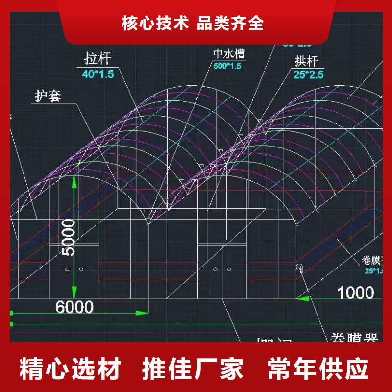 【大棚管农业养殖大棚管厂家直销】