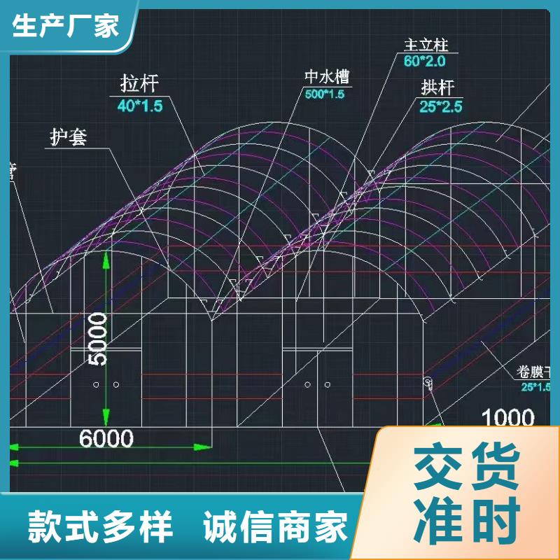 大棚管,【镀锌大棚管】物流配送