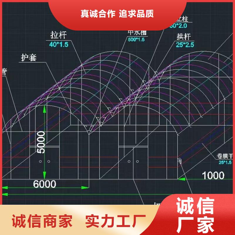 玉山连栋大棚管源头厂家2024已更新