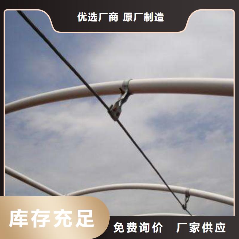 山东省专业品质[泽沃]天桥区连栋镀锌管来图定制