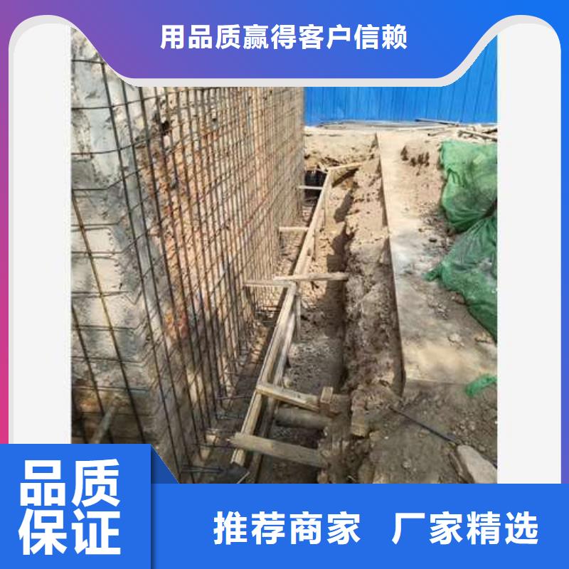 承重墙拆除加固【粘钢加固】型号全价格低