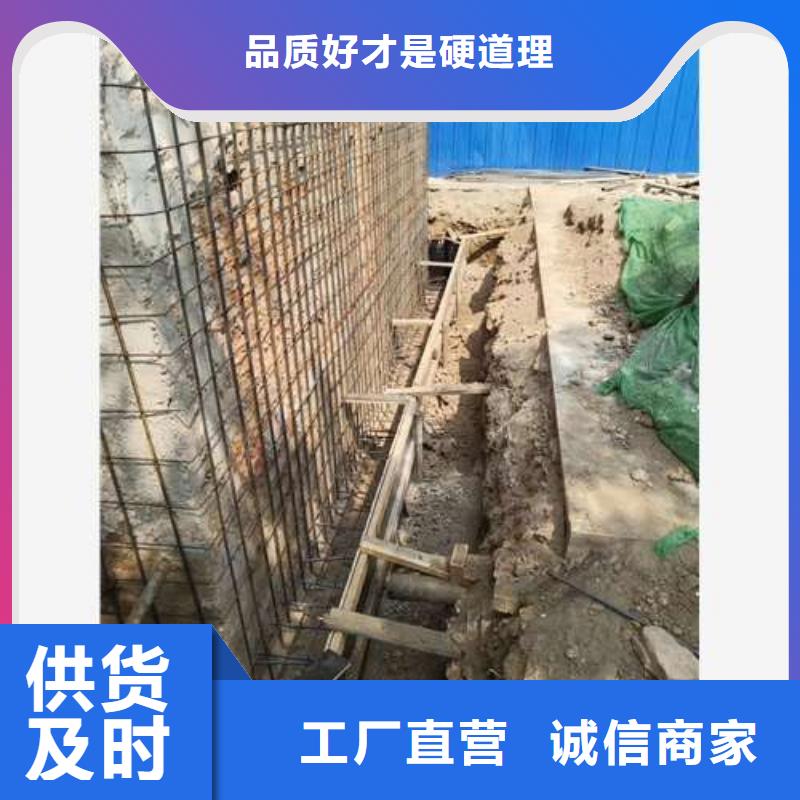 承重墙拆除加固【粘钢加固】型号全价格低