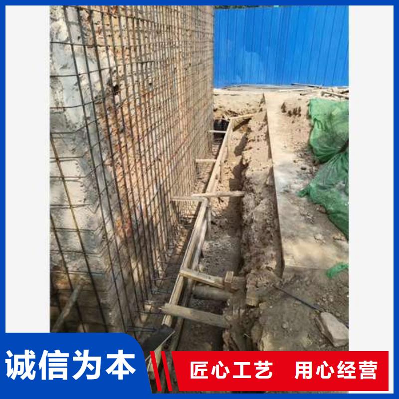 承重墙拆除加固-【楼板加固】支持大小批量采购