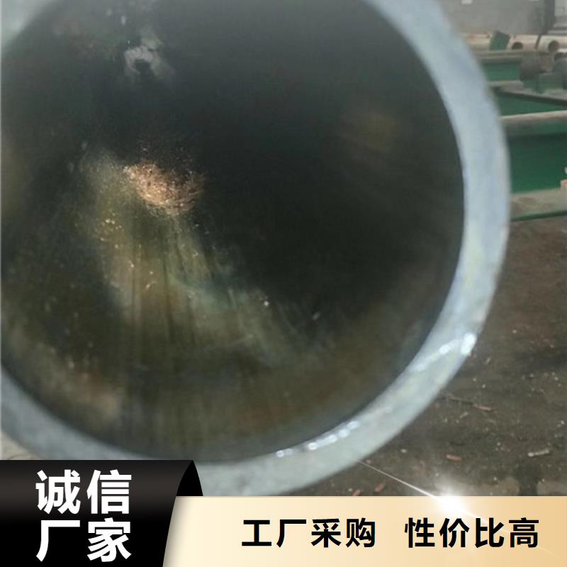 冷拔管【精拉钢管】出厂价