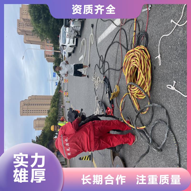 南通市潜水员服务公司-诚信合作