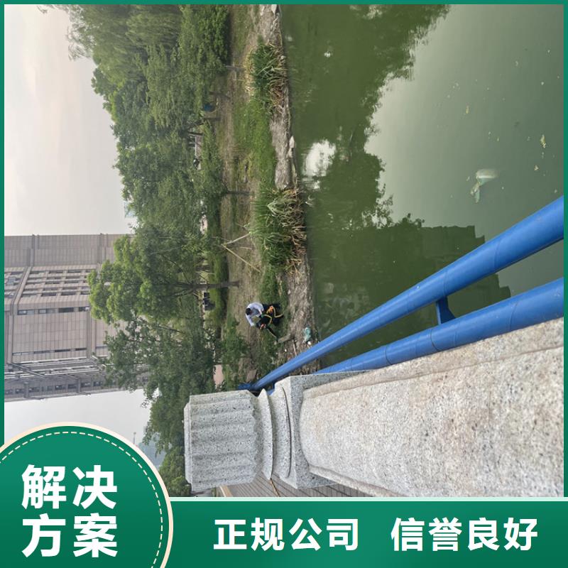 水下安装过河管道公司共赢