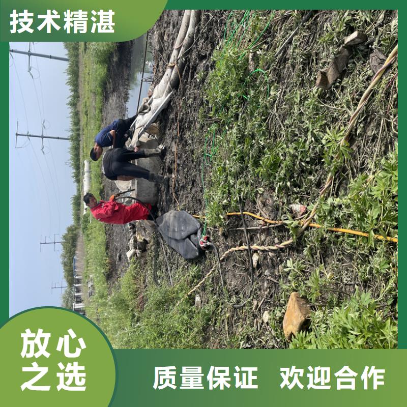 濮阳市污水管道破损修复公司详情来电沟通