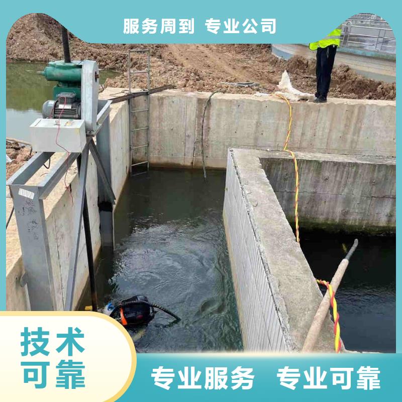太原市水下护坡模袋施工里专业潜水工程施工