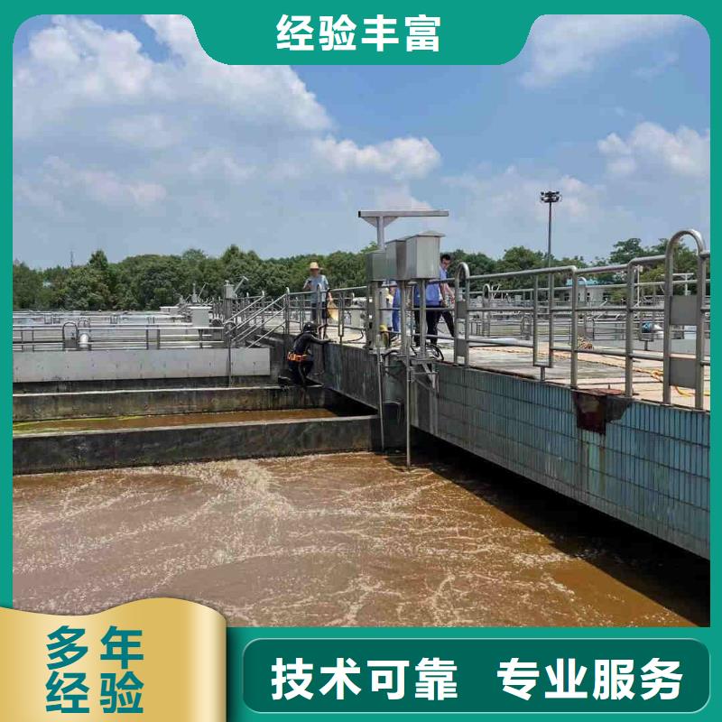 水下安装公司周到