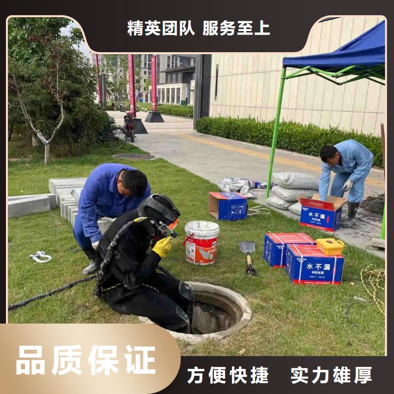 潜水打捞公司-合作
