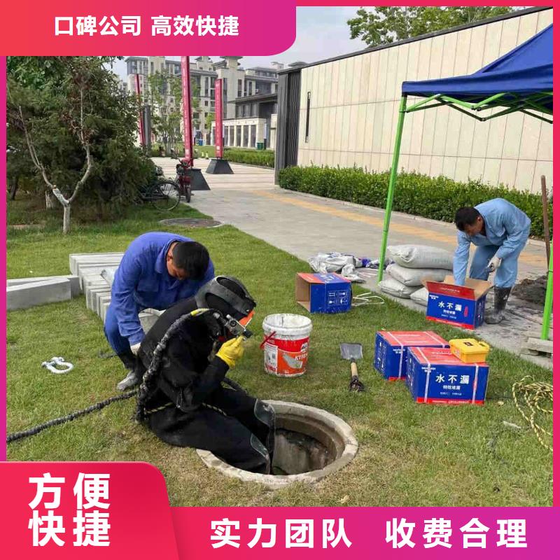 地下管道带水安装气囊公司本地潜水施工单位