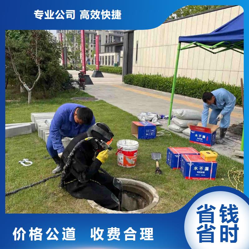 深圳市水鬼打捞队/多年潜水施工经验