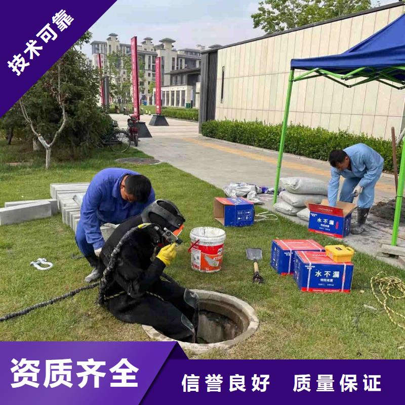 桥桩桥墩水下检测录像公司-欢迎咨询