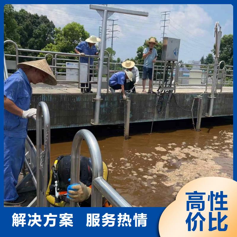水下安装公司齐全