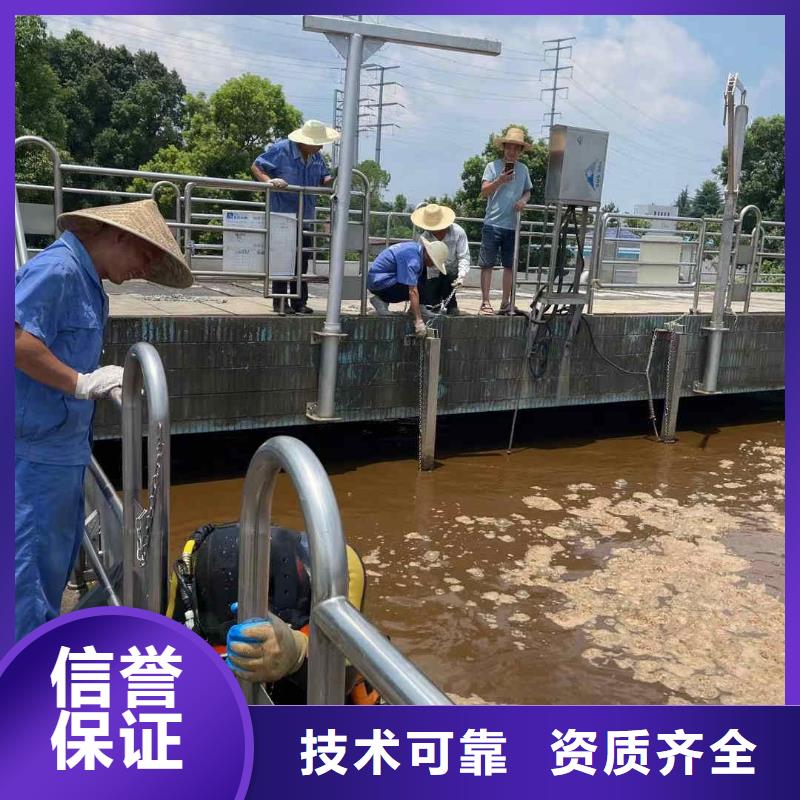专业水下施工队全国施工