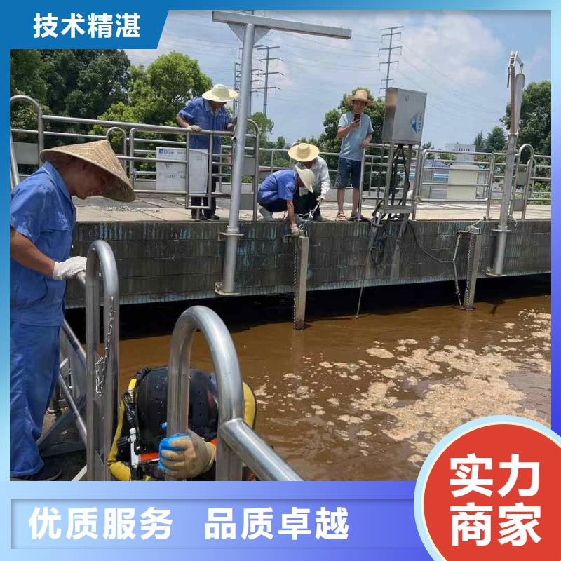吴忠市蛙人服务公司承接各种水下工程