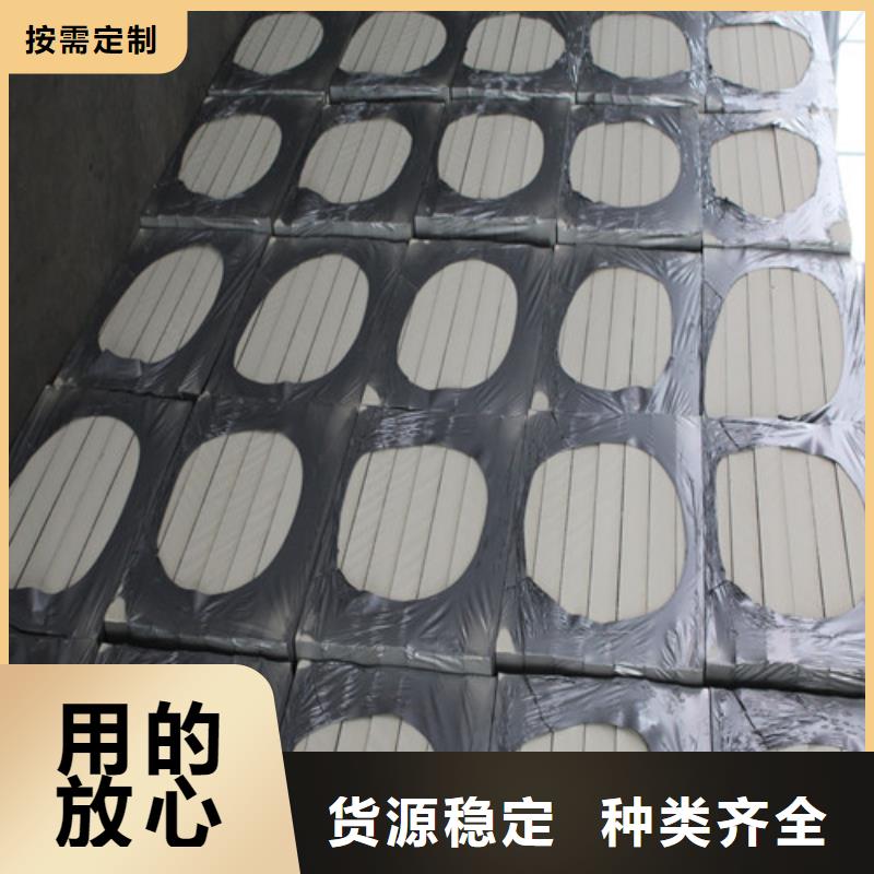 聚氨酯保温板硅质板实力见证