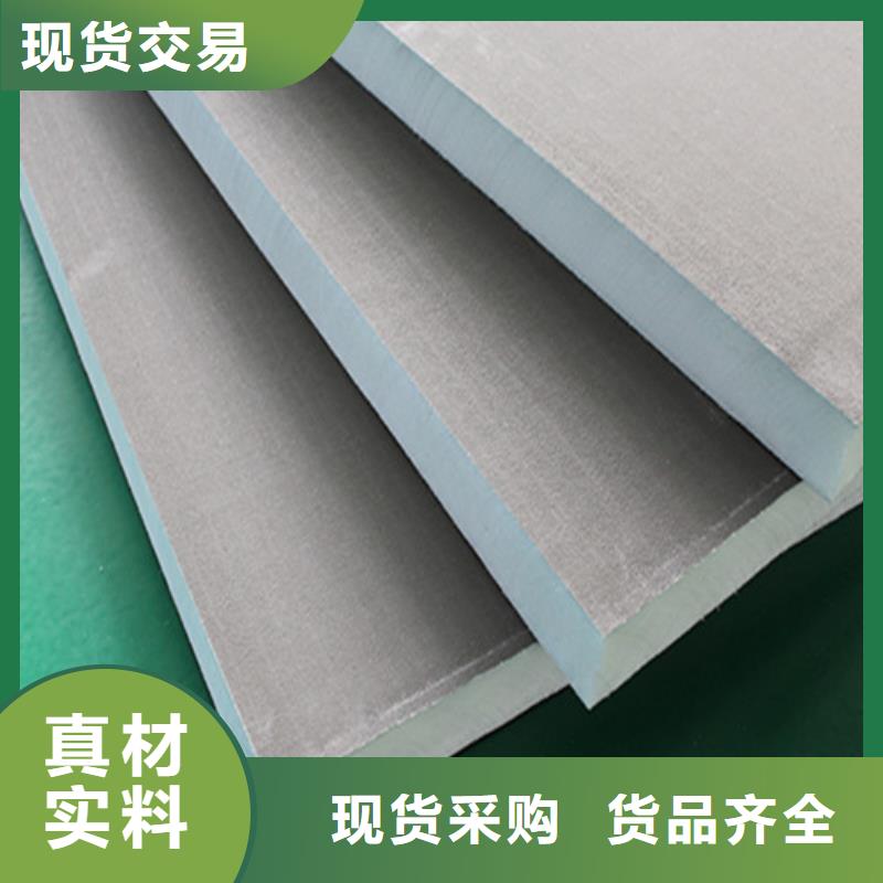 聚氨酯保温板硅质板实力见证