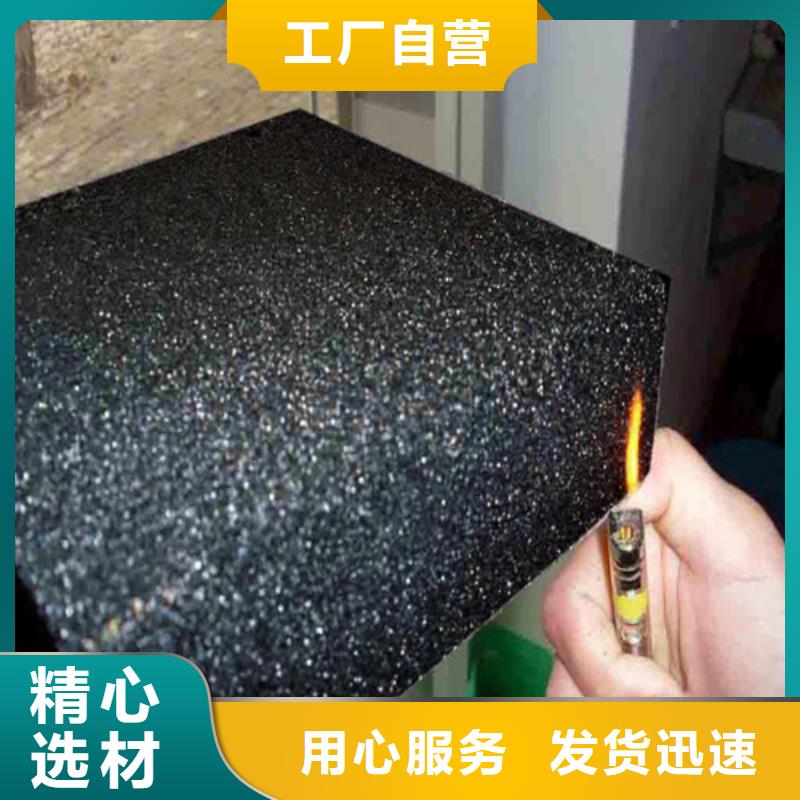 【正翔】泡沫玻璃板水泥发泡板专业供货品质管控-正翔节能科技有限公司