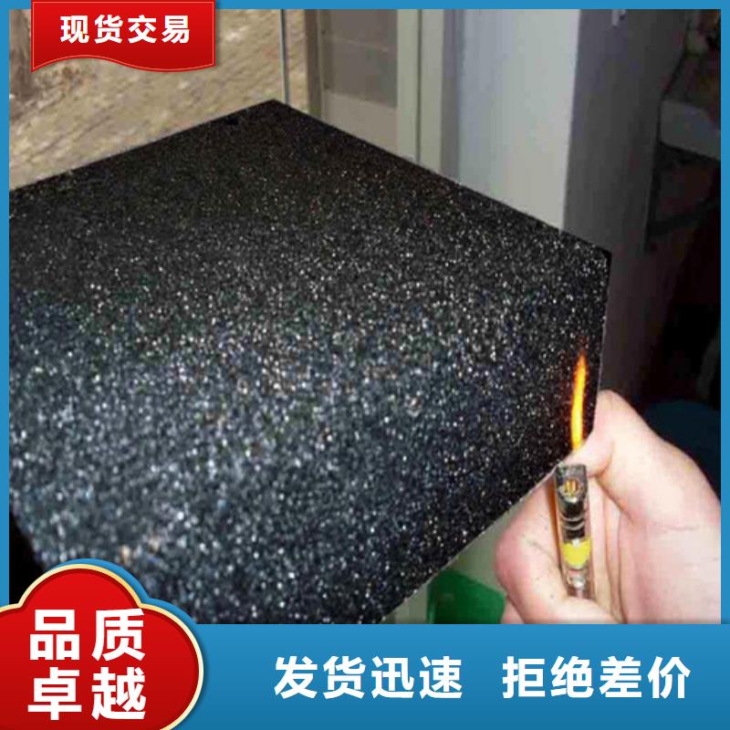 泡沫玻璃板水泥发泡板专业供货品质管控