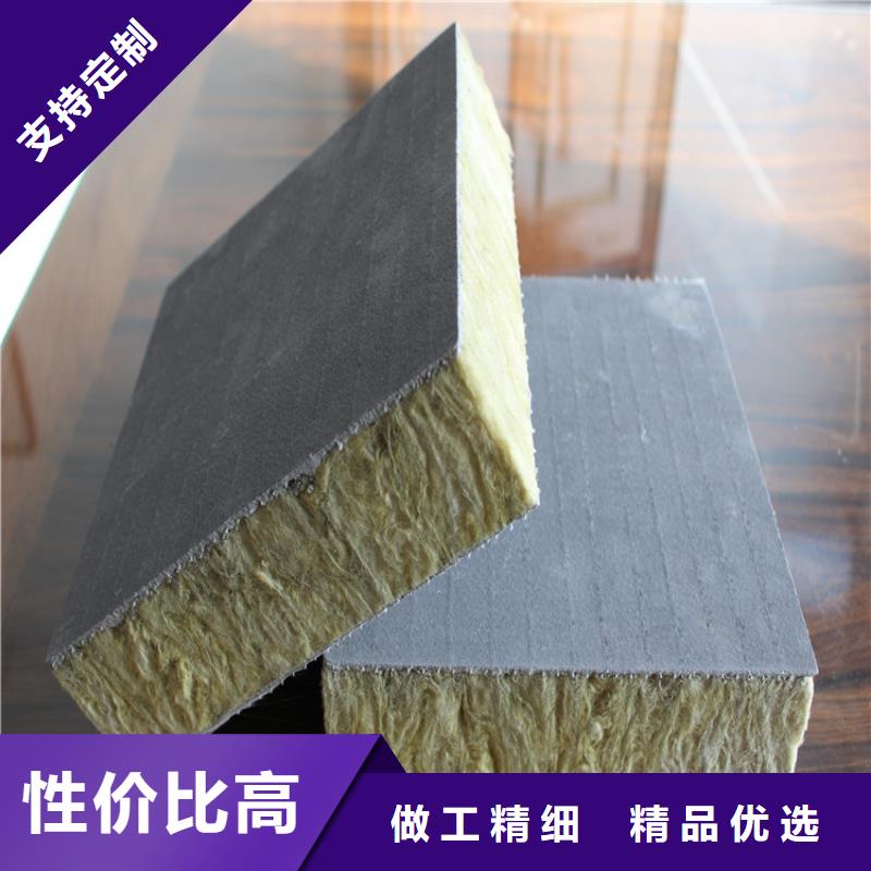 砂浆纸岩棉复合板轻集料混凝土质检合格发货