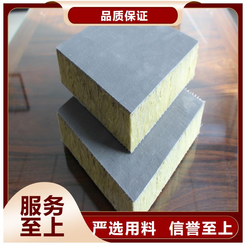 砂浆纸岩棉复合板_屋面泡沫玻璃板实力工厂
