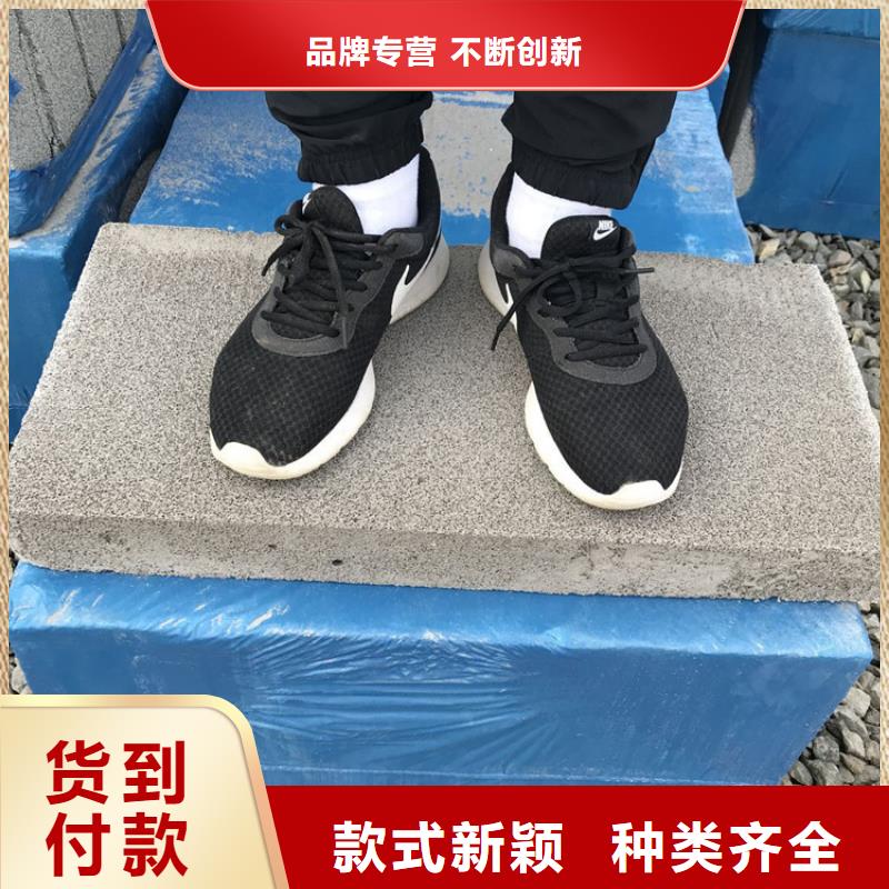 好消息：水泥发泡板隔离带厂家优惠直销