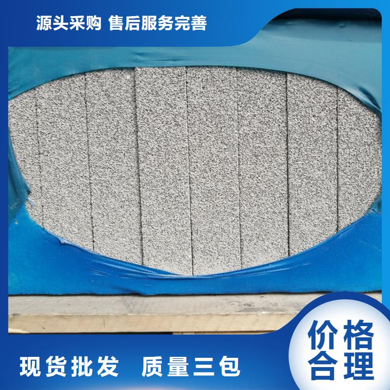 高强度水泥发泡板生产厂家|高强度水泥发泡板定制