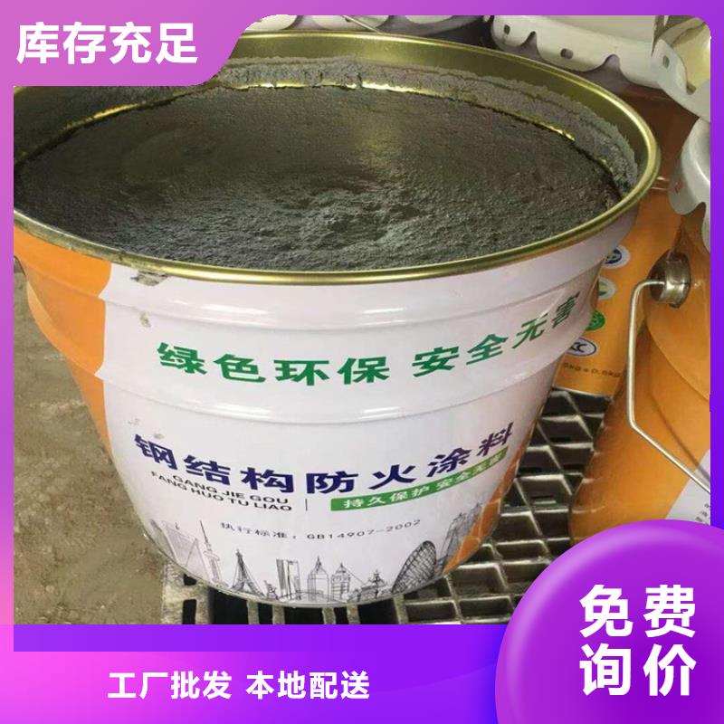 【防火硅酸盐保温板品牌企业】