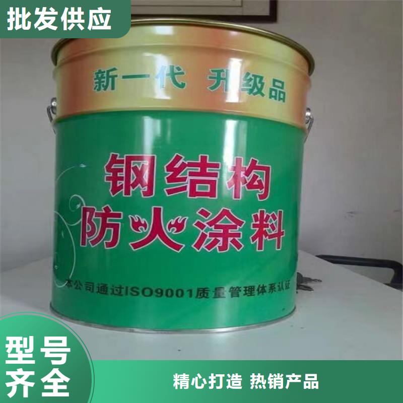 【防火】-水泥发泡板主推产品