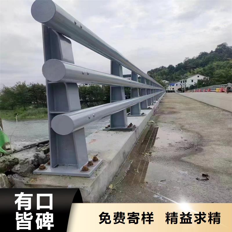 道路栏栅生产厂家