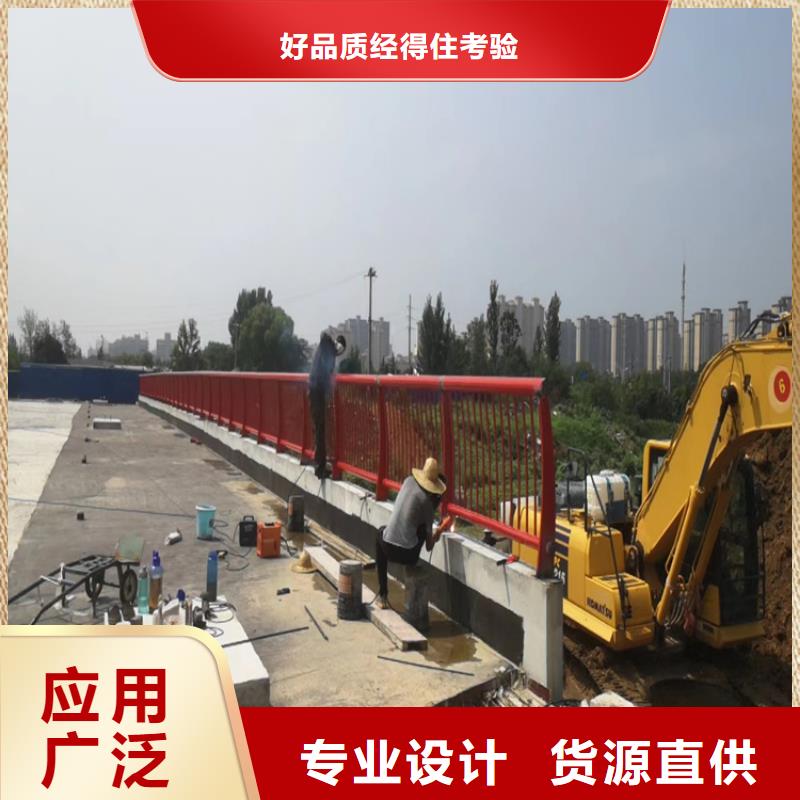 有现货的道路防撞护栏图集供应商