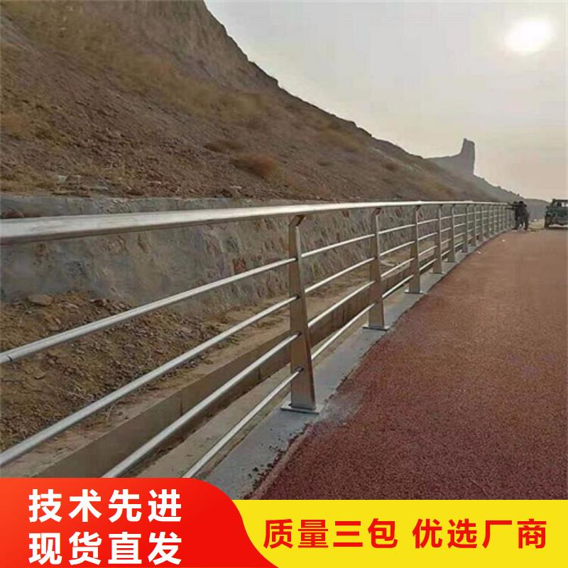 品牌的河道桥梁景观护栏生产厂家