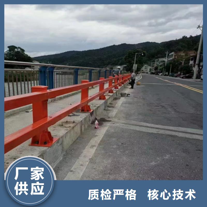 公路防护栏安装价格表视频展示