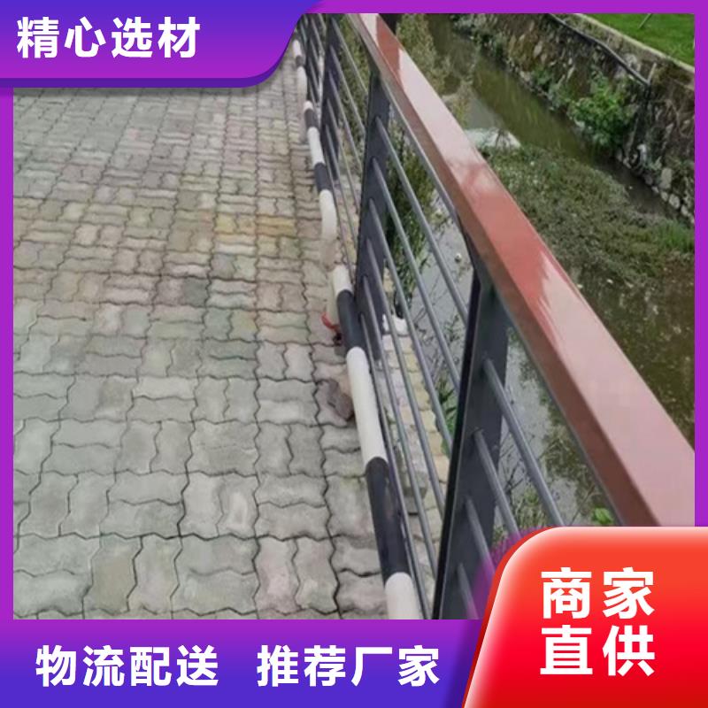 不锈钢复合管护栏厂家-热线开通中