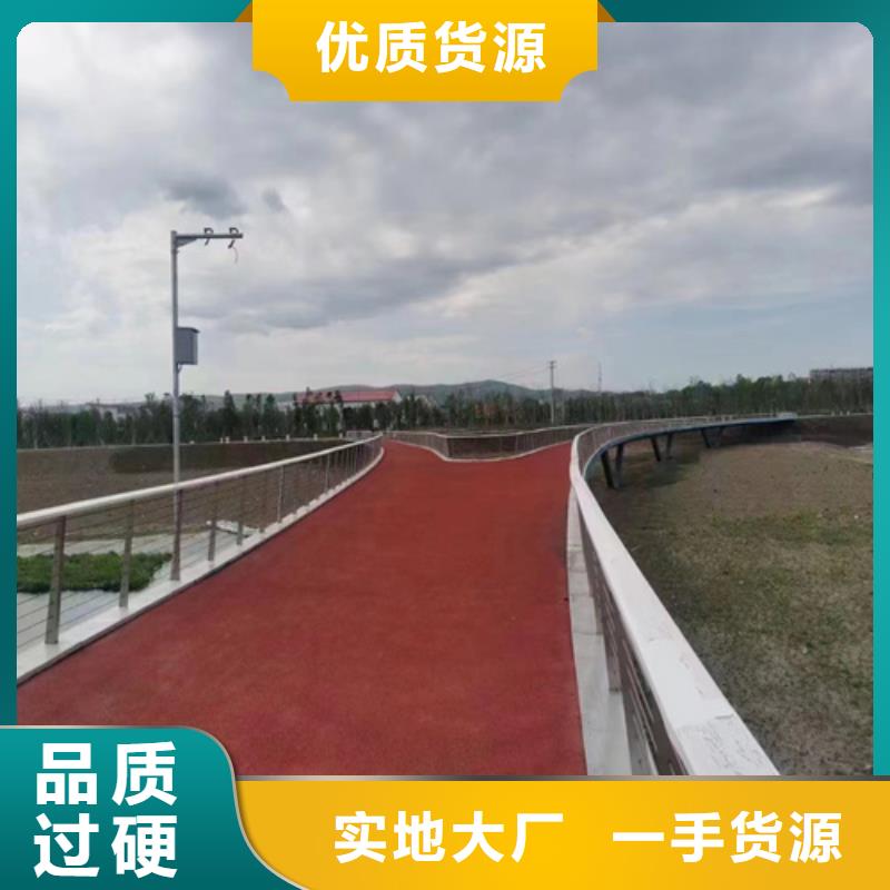 有现货的道路防撞护栏图集供应商