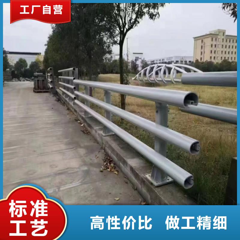 道路防护市政天桥隔离栏现货直发