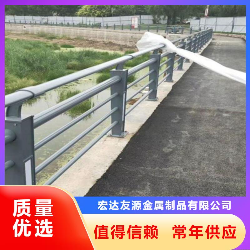 道路护栏-道路护栏厂家批发