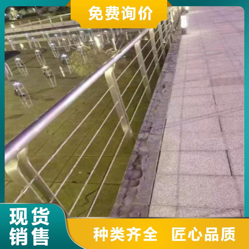 有现货的道路防撞护栏图集供应商