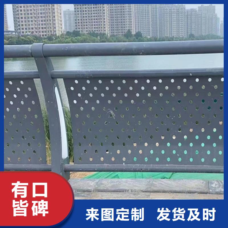 品牌的河道桥梁景观护栏生产厂家