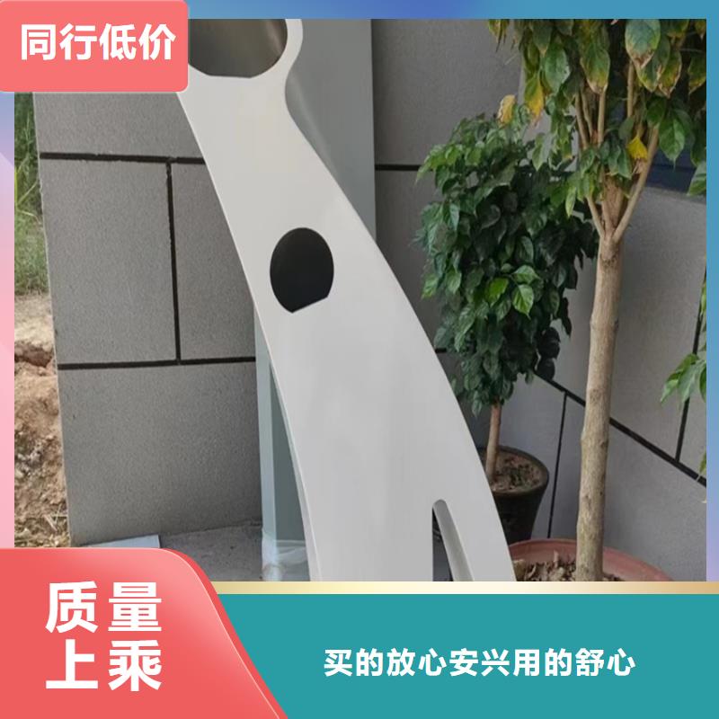 不锈钢复合管栏杆厂家直销-型号齐全