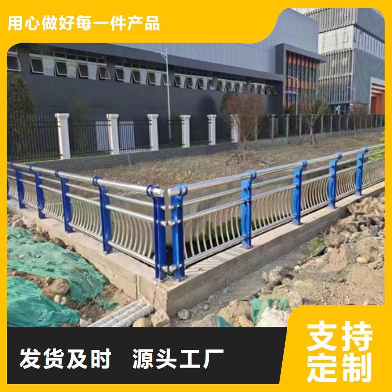 质优价廉的公路护栏基地