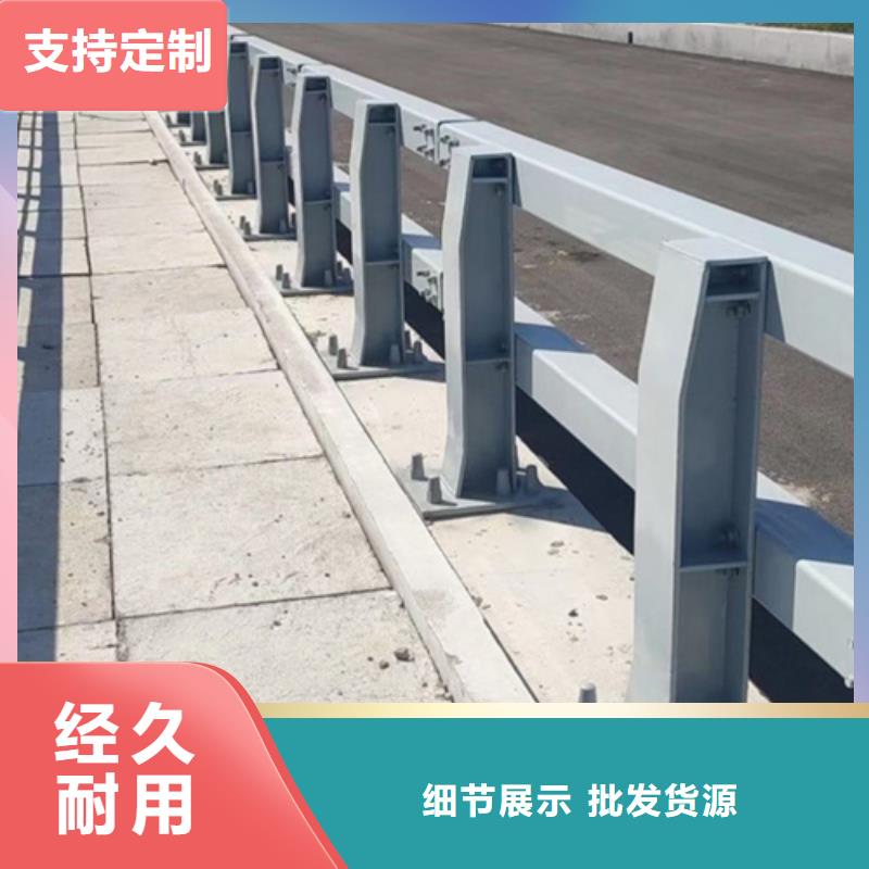 本地性价比高的护栏网批发护栏网厂家厂家