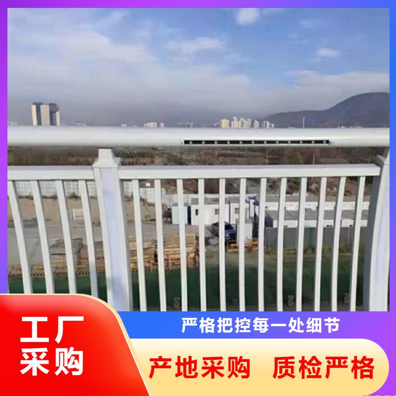 供应批发护栏围栏生产厂家		道路护栏		-品牌