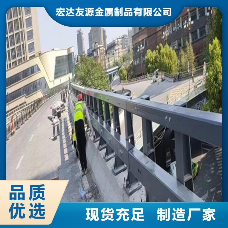 值得信赖的公路护栏生产厂家