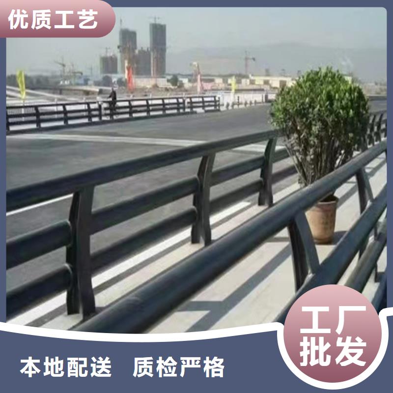 公路护栏材质好